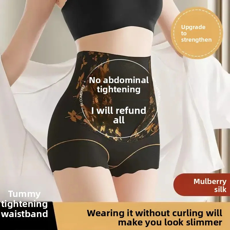High-Waist Postpartum Shaping  - đánh giá và giá Beauty & Makeup Katia Di Paola