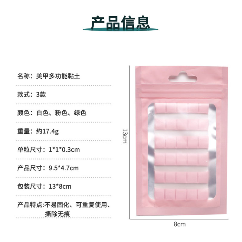 1 Gói Móng Keo Keo Đất Sét Dàn - đánh giá và giá Contour Palette Stick