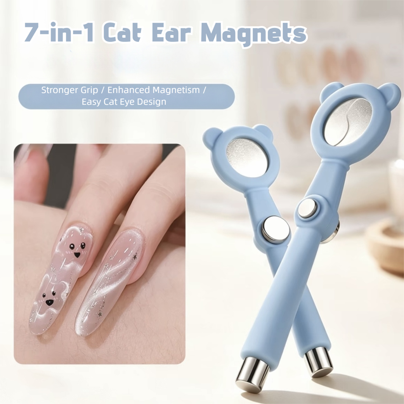 7 In 1 Cat Eye Nail Art Magnet - đánh giá và giá Contour Palette Stick