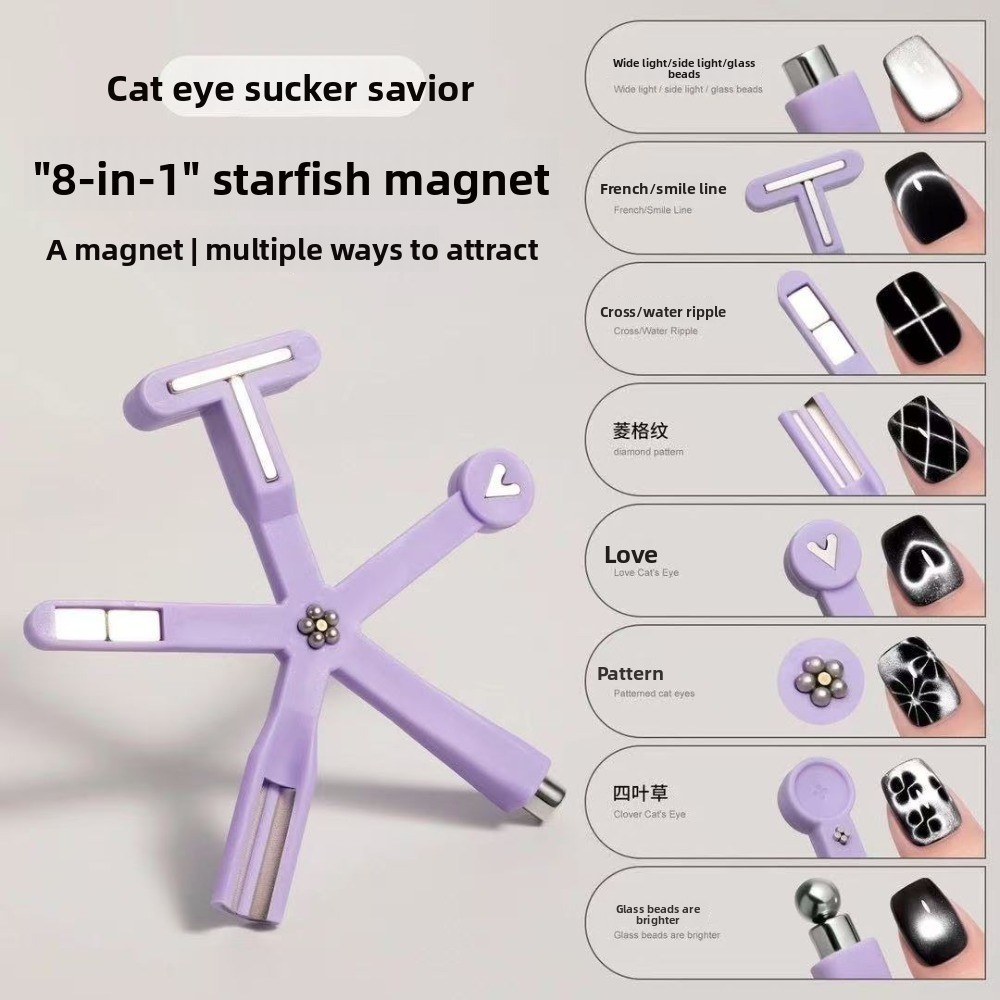8 In 1 Starfish Cat Eye Magnet - đánh giá và giá Contour Palette Stick